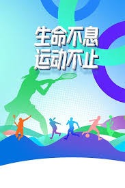 后腰全场传球成功率达 92%，表现全面