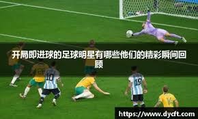 概率分布中的“肥尾效应”：博彩中那些极小概率却致命的极端波动。（肥尾效应与博彩：那些微小概率却致命的极端波动）