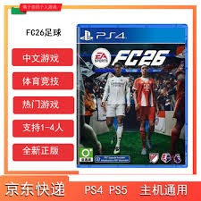 全球视野：加拿大安大略省博彩市场开放后的竞争格局演变。（从全球视角看：加拿大安大略省博彩市场开放后的竞争态势演进）